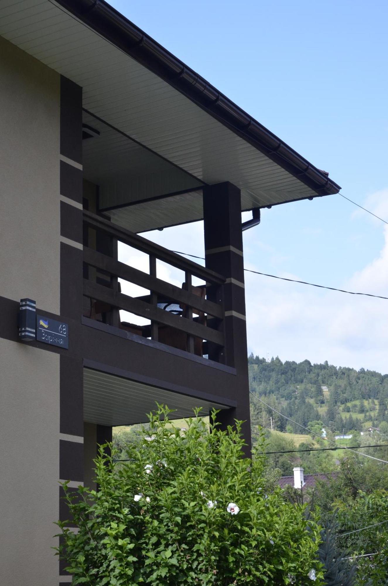 карпатія Holiday home *